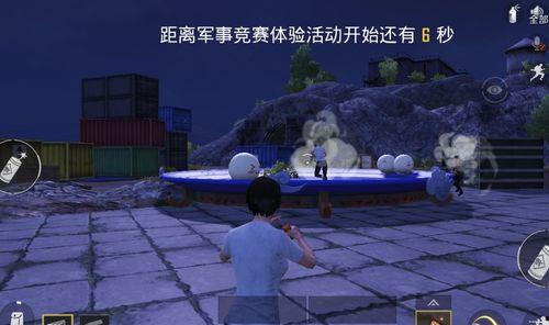 和平后续上线爆料视频,新版本爆料揭秘,精彩内容抢先看!