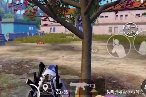 和平后续上线爆料视频,新版本爆料揭秘,精彩内容抢先看!  第2张 和平后续上线爆料视频,新版本爆料揭秘,精彩内容抢先看!  第2张