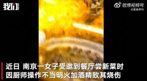 内鬼爆料散兵剪影视频,神秘散兵剪影视频揭秘  第3张 内鬼爆料散兵剪影视频,神秘散兵剪影视频揭秘  第3张