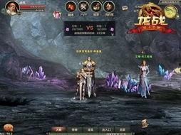 龙战视频爆料,揭秘幕后真相  第3张 龙战视频爆料,揭秘幕后真相  第3张