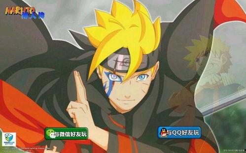 秽土长门爆料原视频,原视频深度解析  第3张 秽土长门爆料原视频,原视频深度解析  第3张